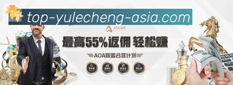 PG娱乐城荣誉